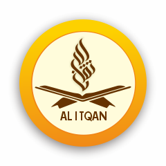 Picture of Al Itqan